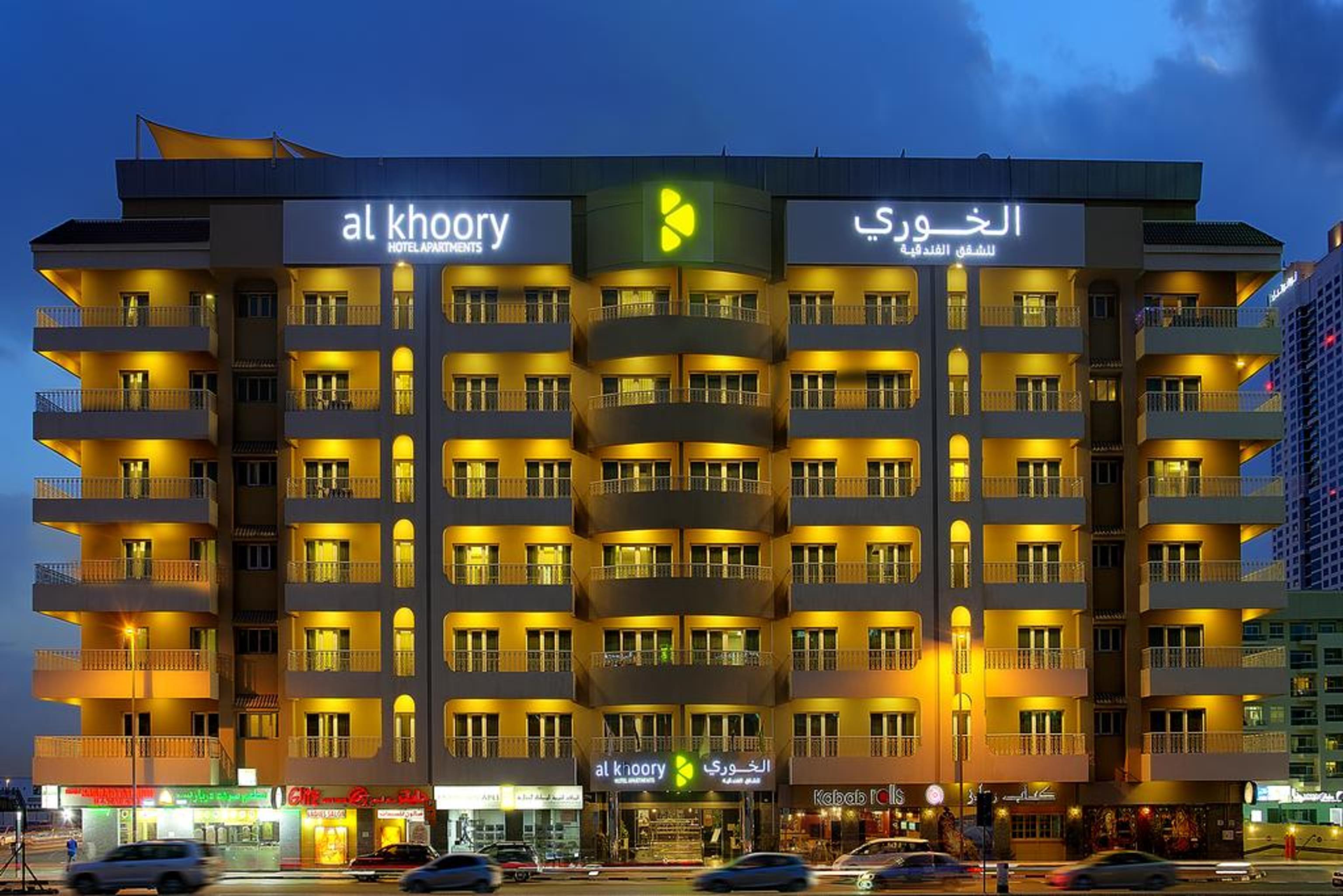 Al Khoory Hotel Apartments Al Barsha Dubai Buitenkant foto