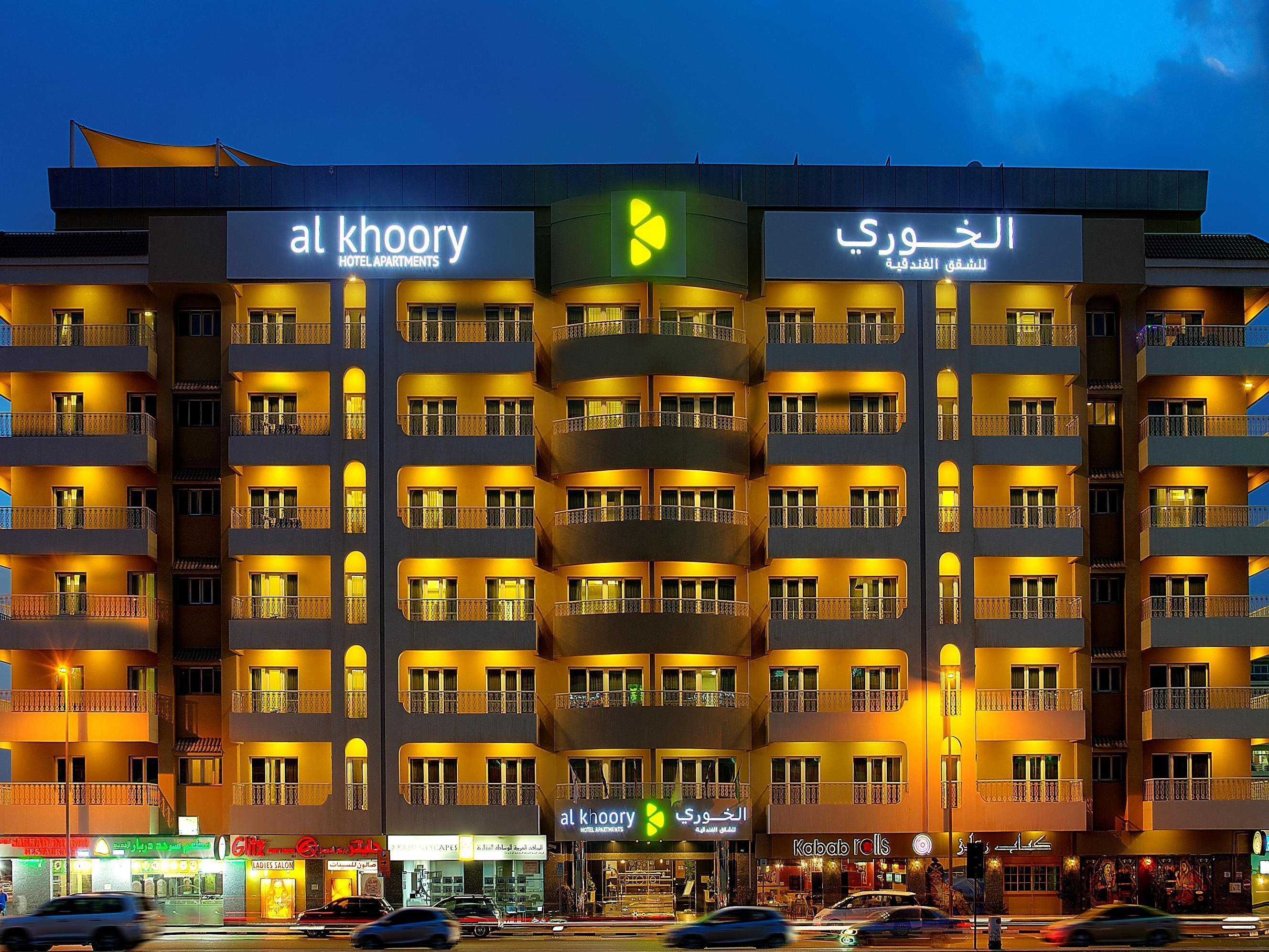 Al Khoory Hotel Apartments Al Barsha Dubai Buitenkant foto